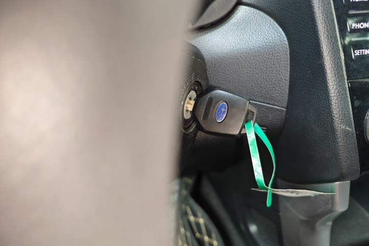 Used Subaru Forester 2014 2.5i Automatic Elite Edition Vehicle Key