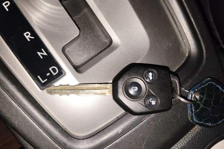 Used Subaru Forester 2014 2.5i Automatic Elite Edition Vehicle Key