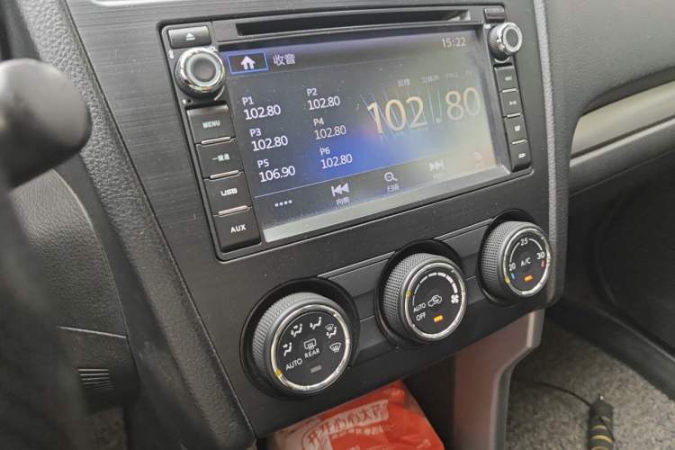 Used Subaru Forester 2014 2.5i Automatic Elite Edition Audio And AC Panel