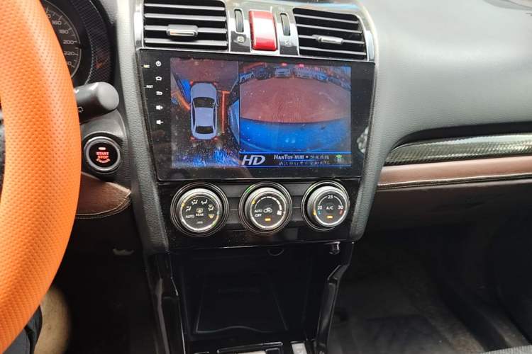 Used Subaru Forester 2014 2.5i Automatic Elite Edition Audio And AC Panel