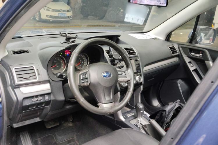 Used Subaru Forester 2014 2.5i Automatic Elite Edition Center Console