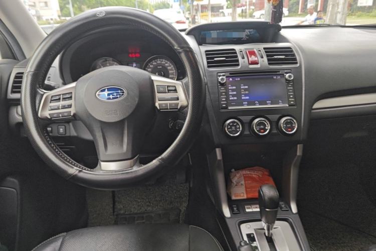 Used Subaru Forester 2014 2.5i Automatic Elite Edition Center Console