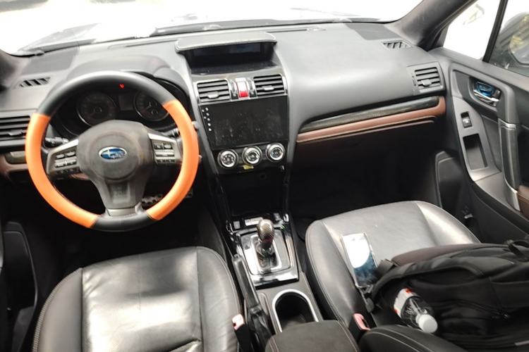 Used Subaru Forester 2014 2.5i Automatic Elite Edition Center Console