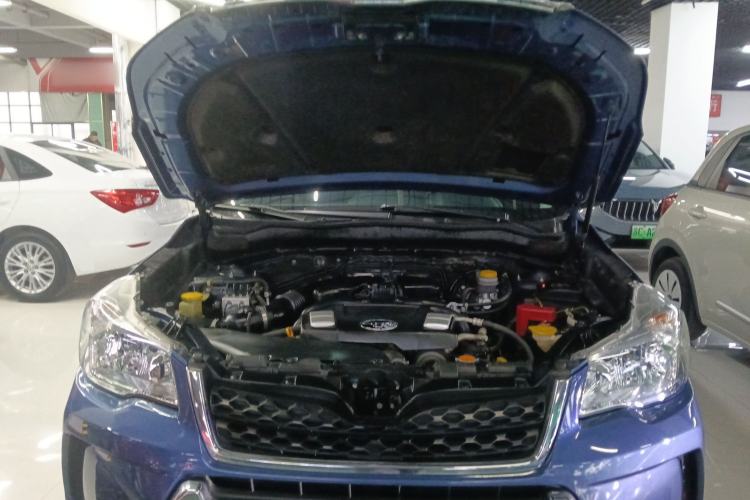 Used Subaru Forester 2014 2.5i Automatic Elite Edition Engine Bay