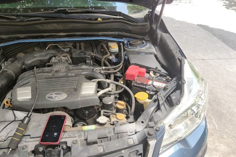 Used Subaru Forester 2014 2.0i Automatic Luxury Edition Engine Bay Left