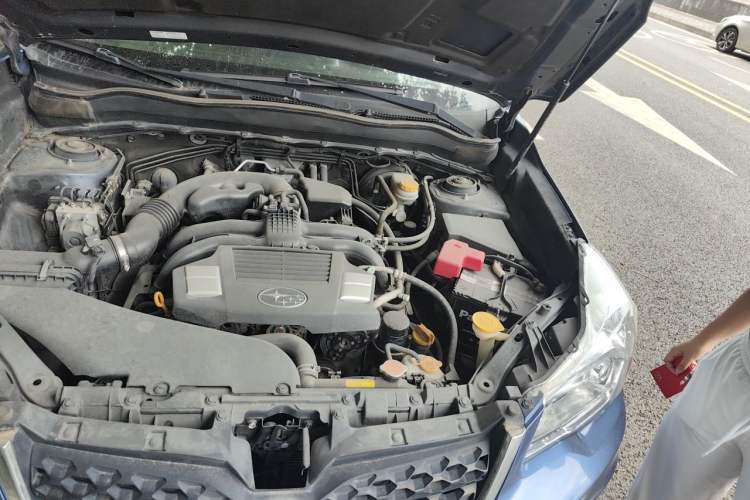 Used Subaru Forester 2014 2.0i Automatic Luxury Edition Engine Bay Left