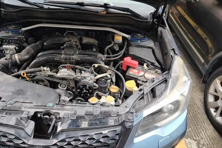 Used Subaru Forester 2014 2.5i Automatic Elite Edition Engine Bay Left