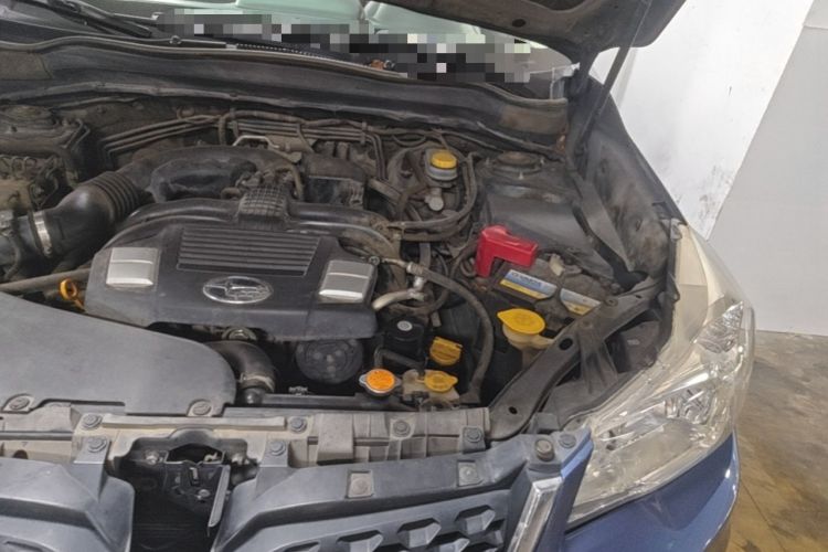 Used Subaru Forester 2014 2.5i Automatic Elite Edition Engine Bay Left