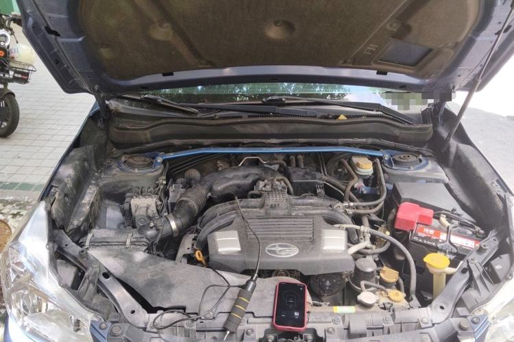 Used Subaru Forester 2014 2.0i Automatic Luxury Edition Engine Bay