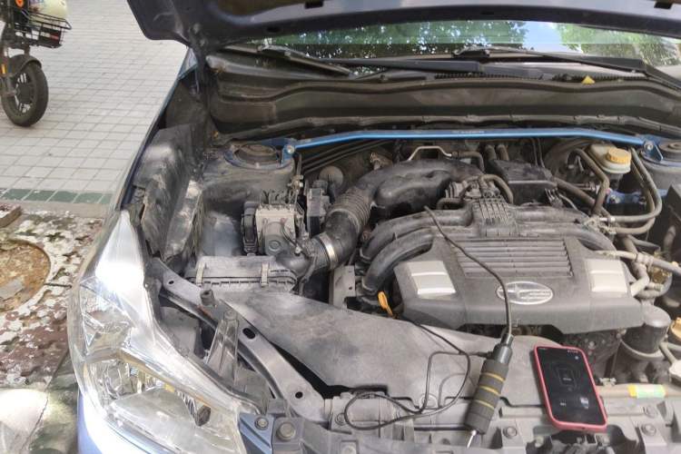 Used Subaru Forester 2014 2.0i Automatic Luxury Edition Engine Bay Right