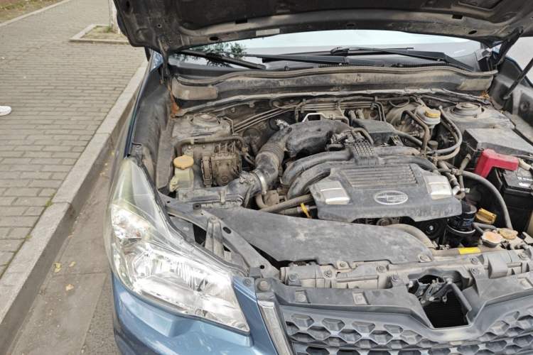 Used Subaru Forester 2014 2.5i Automatic Elite Edition Engine Bay Right