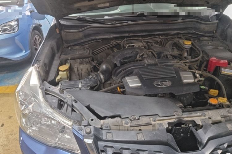 Used Subaru Forester 2014 2.5i Automatic Elite Edition Engine Bay Right