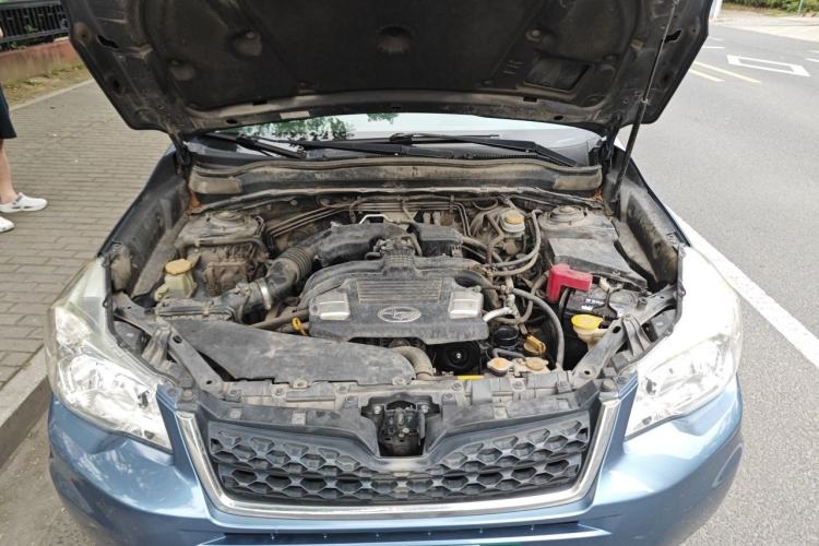 Used Subaru Forester 2014 2.5i Automatic Elite Edition Engine Bay