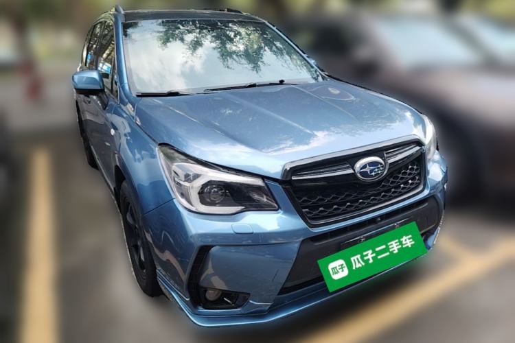 Used Subaru Forester 2014 2.5i Automatic Elite Edition Front Right 45 Deg
