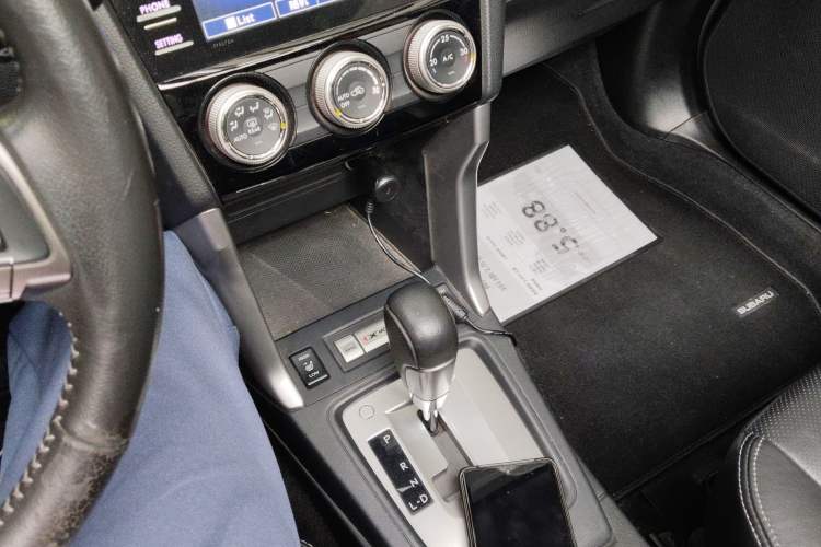 Used Subaru Forester 2014 2.5i Automatic Elite Edition Gear Lever