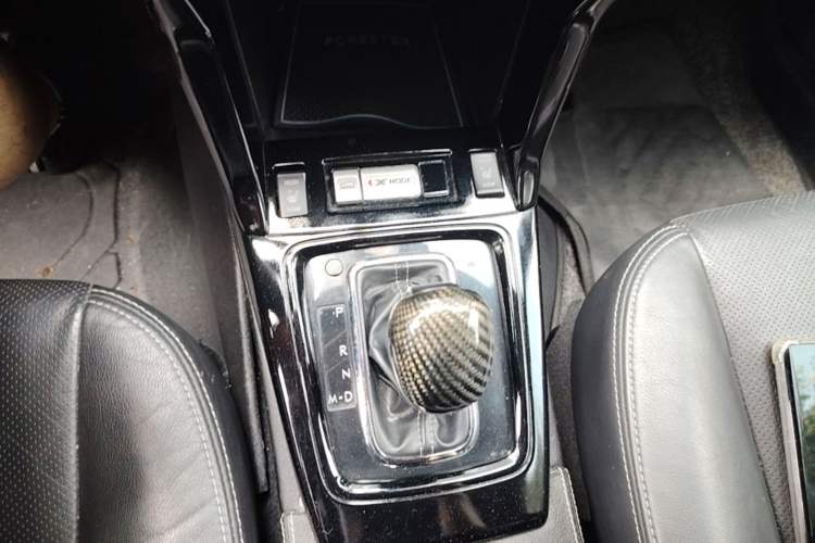 Used Subaru Forester 2014 2.5i Automatic Elite Edition Gear Lever