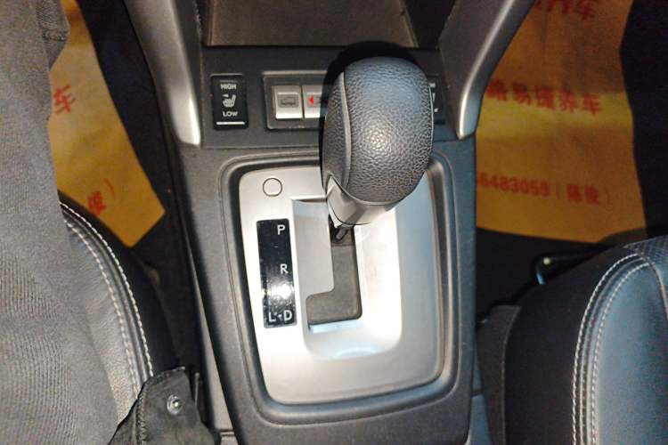 Used Subaru Forester 2014 2.5i Automatic Elite Edition Gear Lever