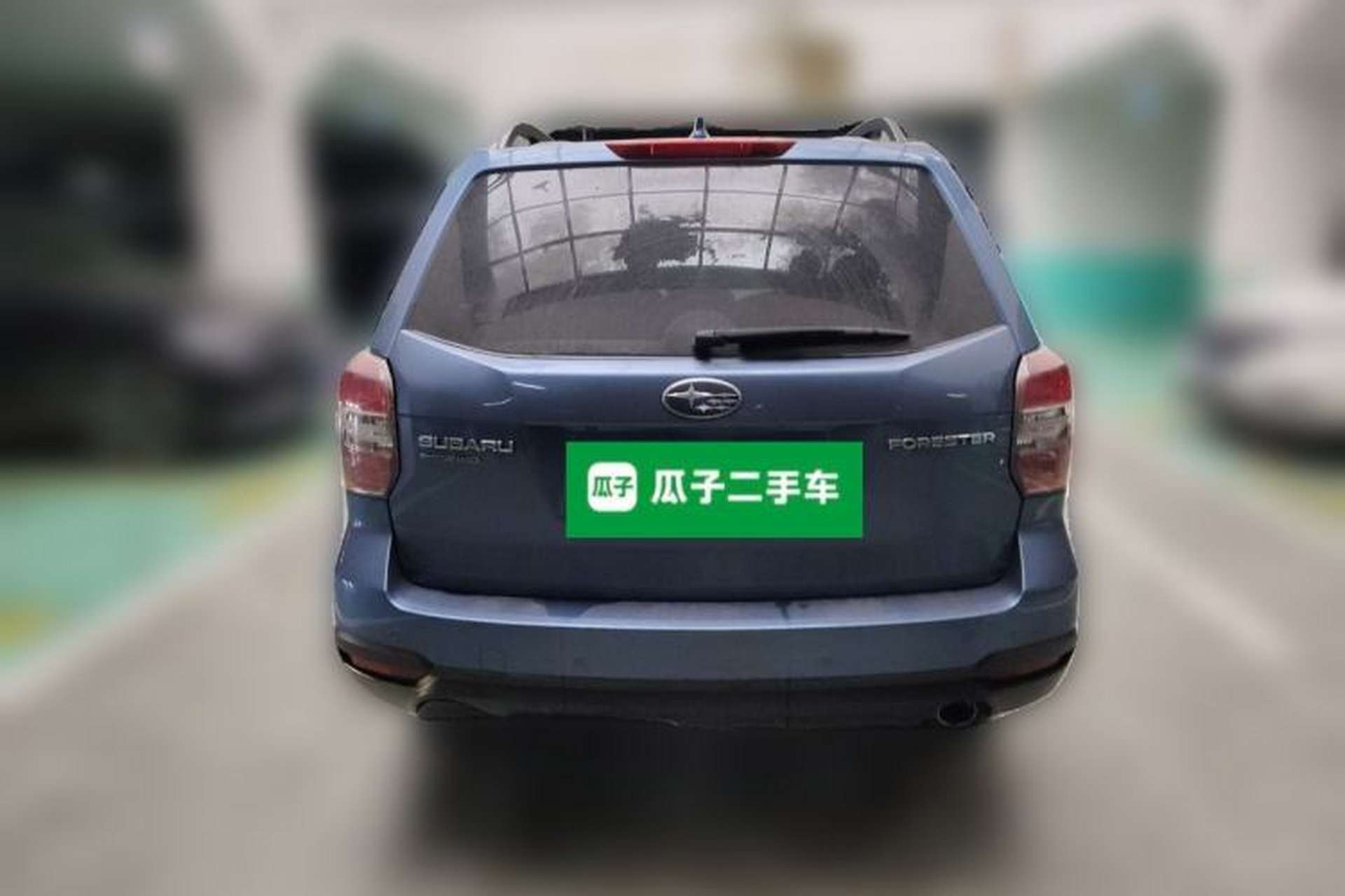 Used Subaru Forester 2014 2.5i Automatic Elite Edition Rear