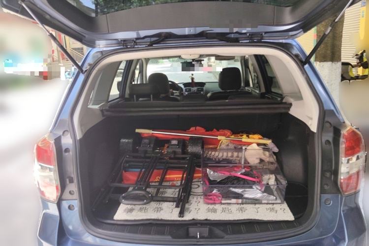 Used Subaru Forester 2014 2.0i Automatic Luxury Edition Trunk
