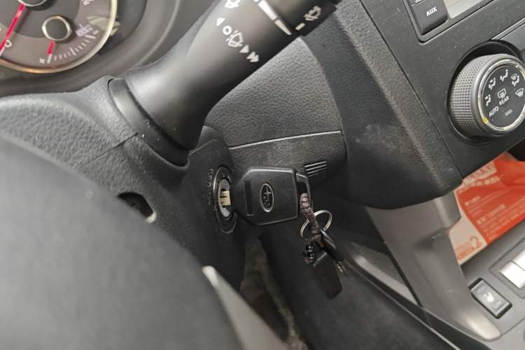 Used Subaru Forester 2014 2.5i Automatic Elite Edition Vehicle Key