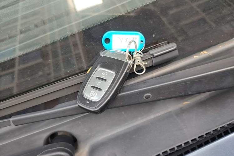 Used Subaru Forester 2014 2.5i Automatic Elite Edition Vehicle Key