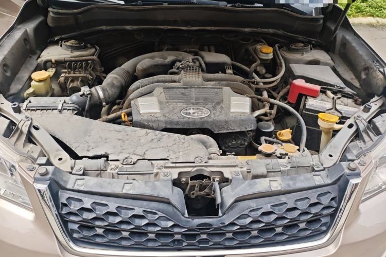 Used Subaru Forester 2014 2.5i Automatic Elite Edition Engine Bay