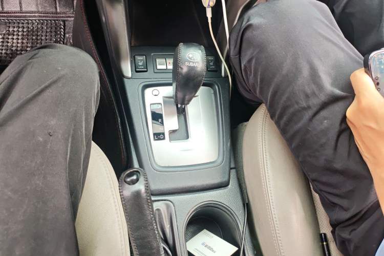 Used Subaru Forester 2014 2.5i Automatic Elite Edition Gear Lever