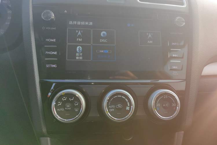 Used Subaru Forester 2014 2.5i Automatic Elite Edition Audio And AC Panel