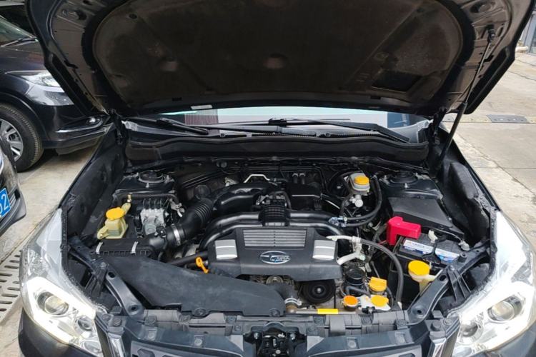 Used Subaru Forester 2014 2.5i Automatic Elite Edition Engine Bay