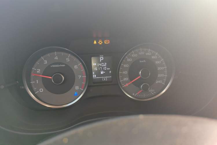 Used Subaru Forester 2014 2.5i Automatic Elite Edition Instrument Cluster