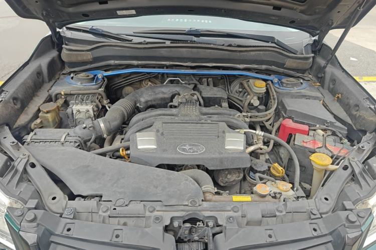 Used Subaru Forester 2014 2.5i Automatic Elite Edition Engine Bay