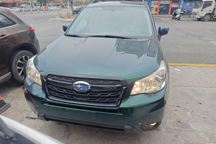 Used Subaru Forester 2014 2.5i Automatic Elite Edition Front