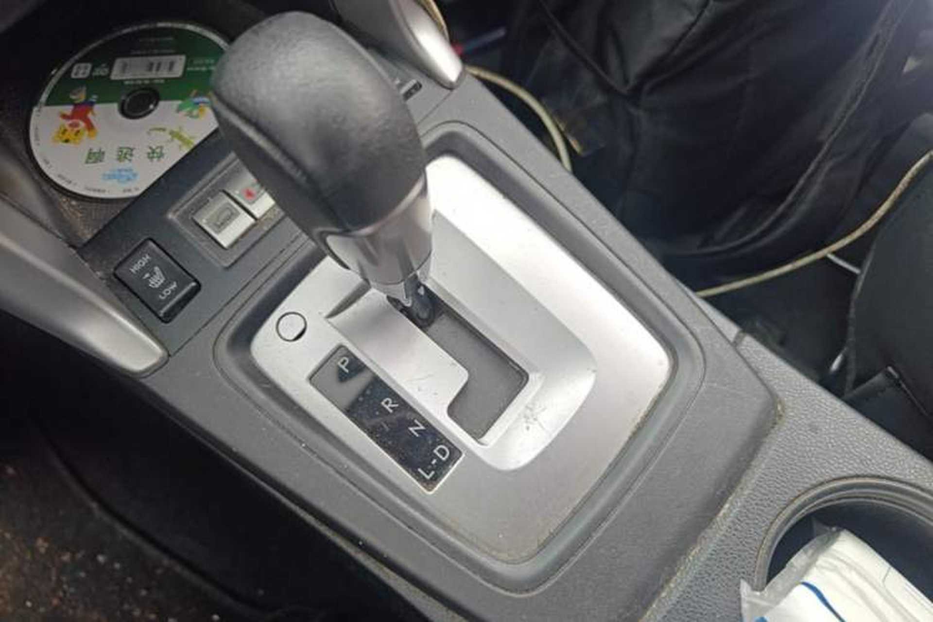 Used Subaru Forester 2014 2.5i Automatic Elite Edition Gear Lever