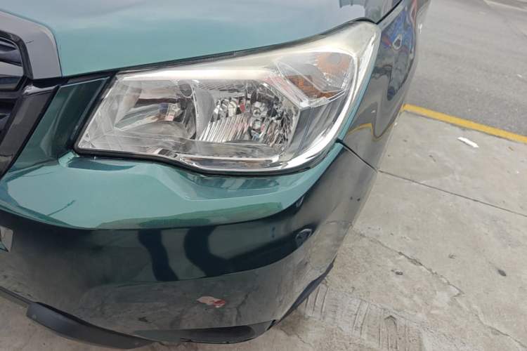 Used Subaru Forester 2014 2.5i Automatic Elite Edition Left Front Headlight