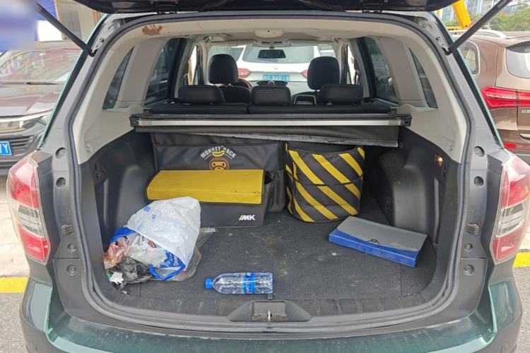 Used Subaru Forester 2014 2.5i Automatic Elite Edition Trunk