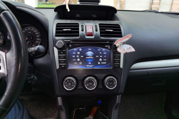 Used Subaru Forester 2014 2.5i Automatic Elite Edition Audio And AC Panel