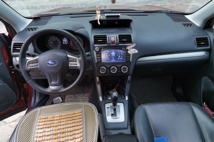 Used Subaru Forester 2014 2.5i Automatic Elite Edition Center Console