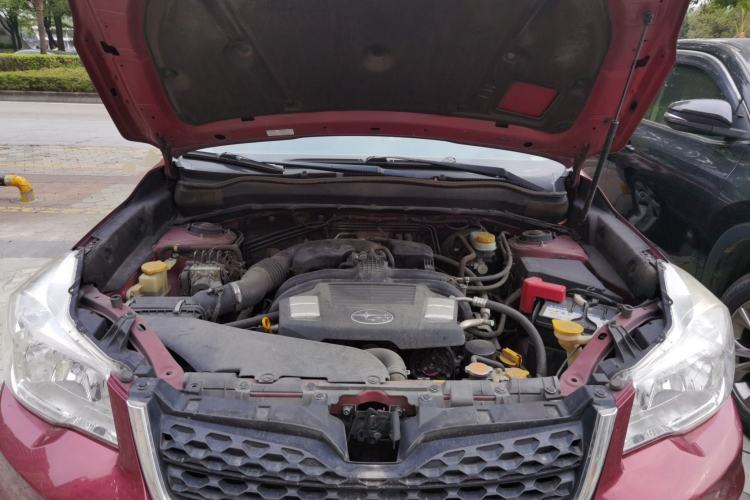 Used Subaru Forester 2014 2.5i Automatic Elite Edition Engine Bay
