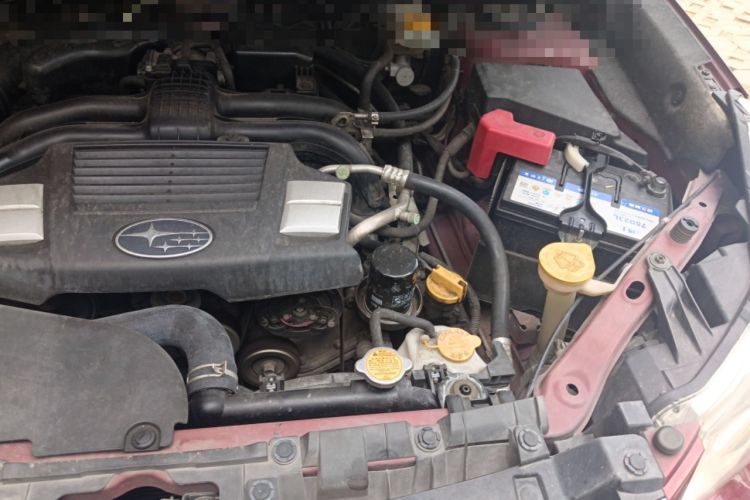 Used Subaru Forester 2014 2.5i Automatic Elite Edition Engine Bay Left