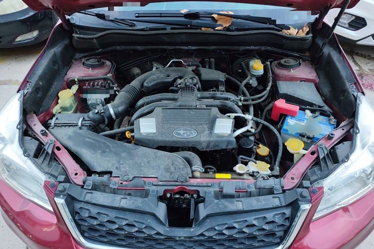 Used Subaru Forester 2014 2.5i Automatic Elite Edition Engine Bay