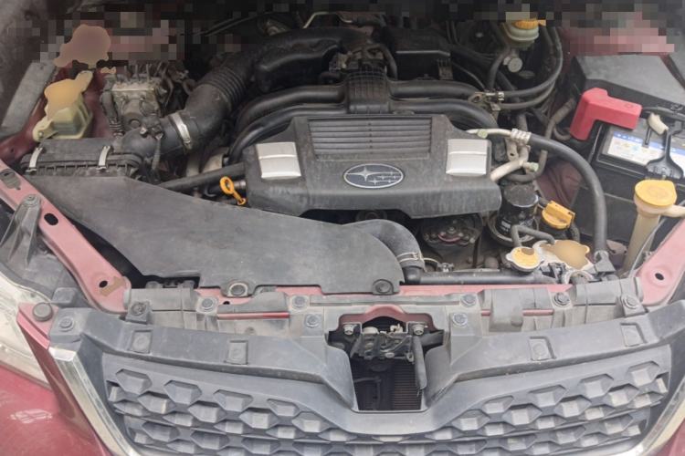 Used Subaru Forester 2014 2.5i Automatic Elite Edition Engine Bay