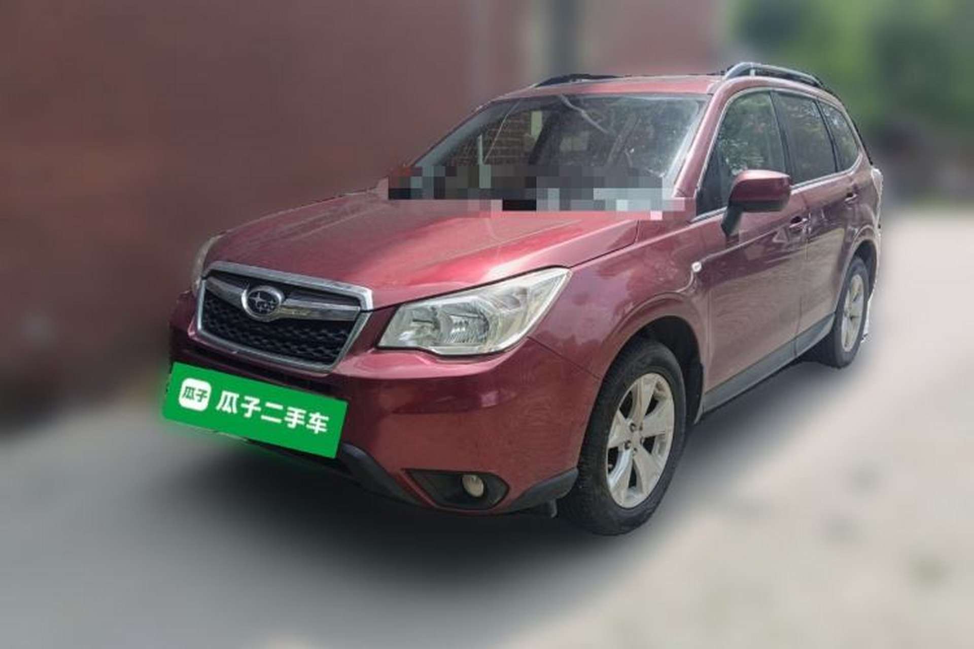 Used Subaru Forester 2014 2.5i Automatic Elite Edition Front Left 45 Deg