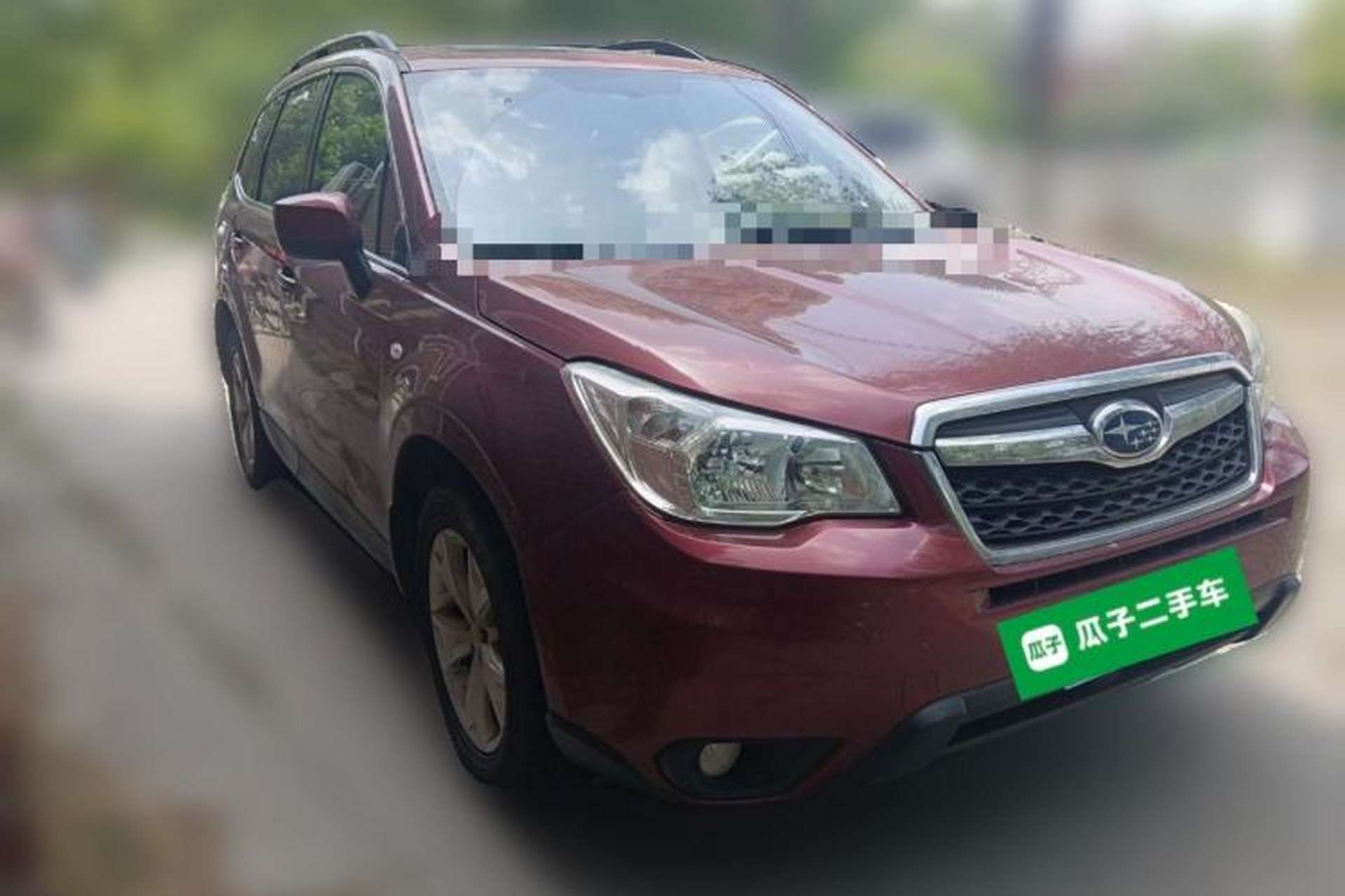 Used Subaru Forester 2014 2.5i Automatic Elite Edition Front Right 45 Deg