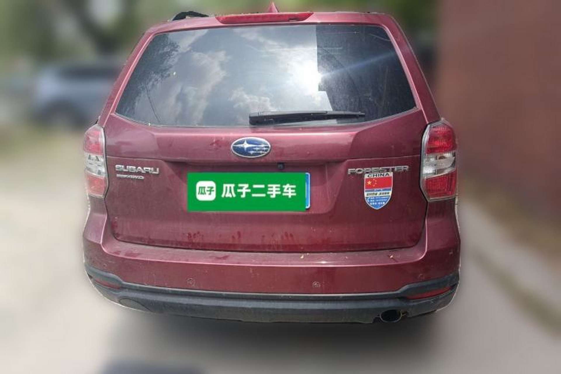 Used Subaru Forester 2014 2.5i Automatic Elite Edition Rear