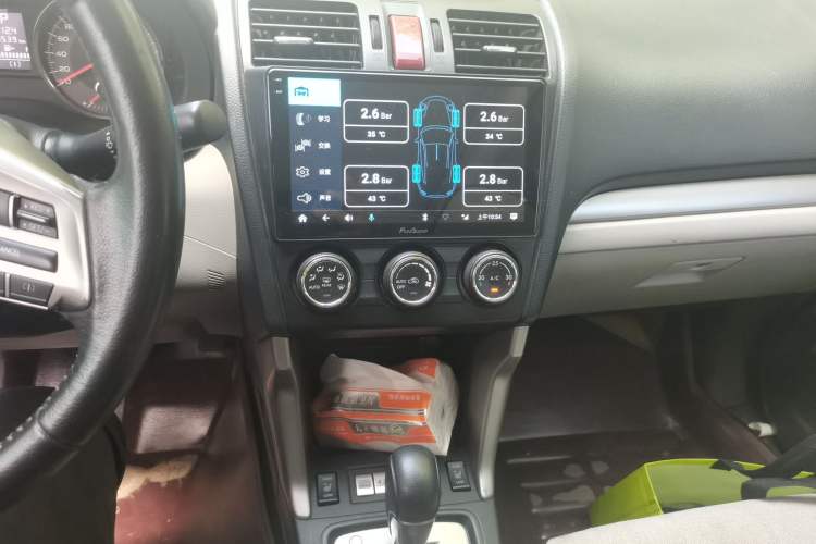 Used Subaru Forester 2014 2.5i Automatic Elite Edition Audio And AC Panel