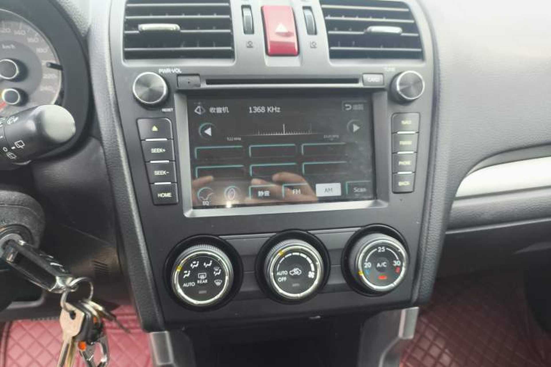 Used Subaru Forester 2014 2.5i Automatic Elite Edition Audio And AC Panel
