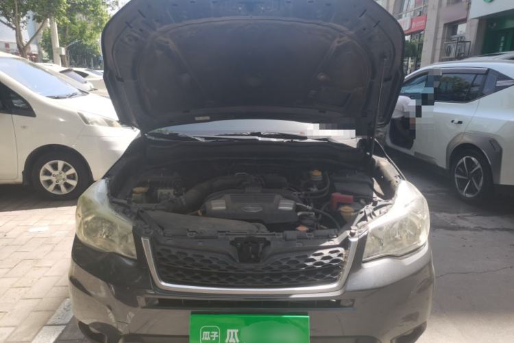Used Subaru Forester 2014 2.5i Automatic Elite Edition Engine Bay