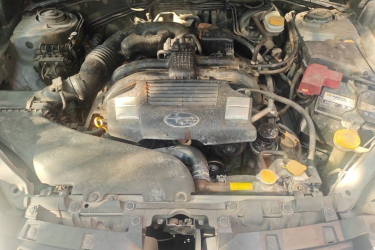 Used Subaru Forester 2014 2.0i Automatic Luxury Edition Engine Bay