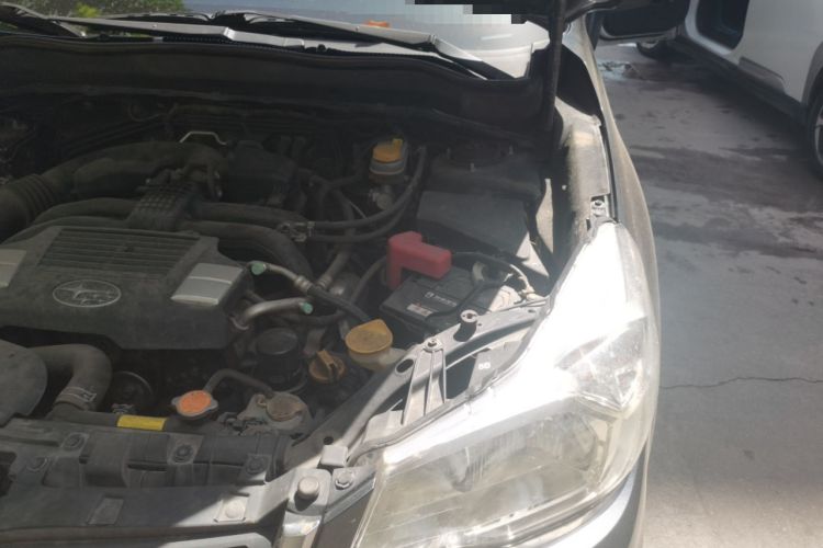 Used Subaru Forester 2014 2.5i Automatic Elite Edition Engine Bay Left