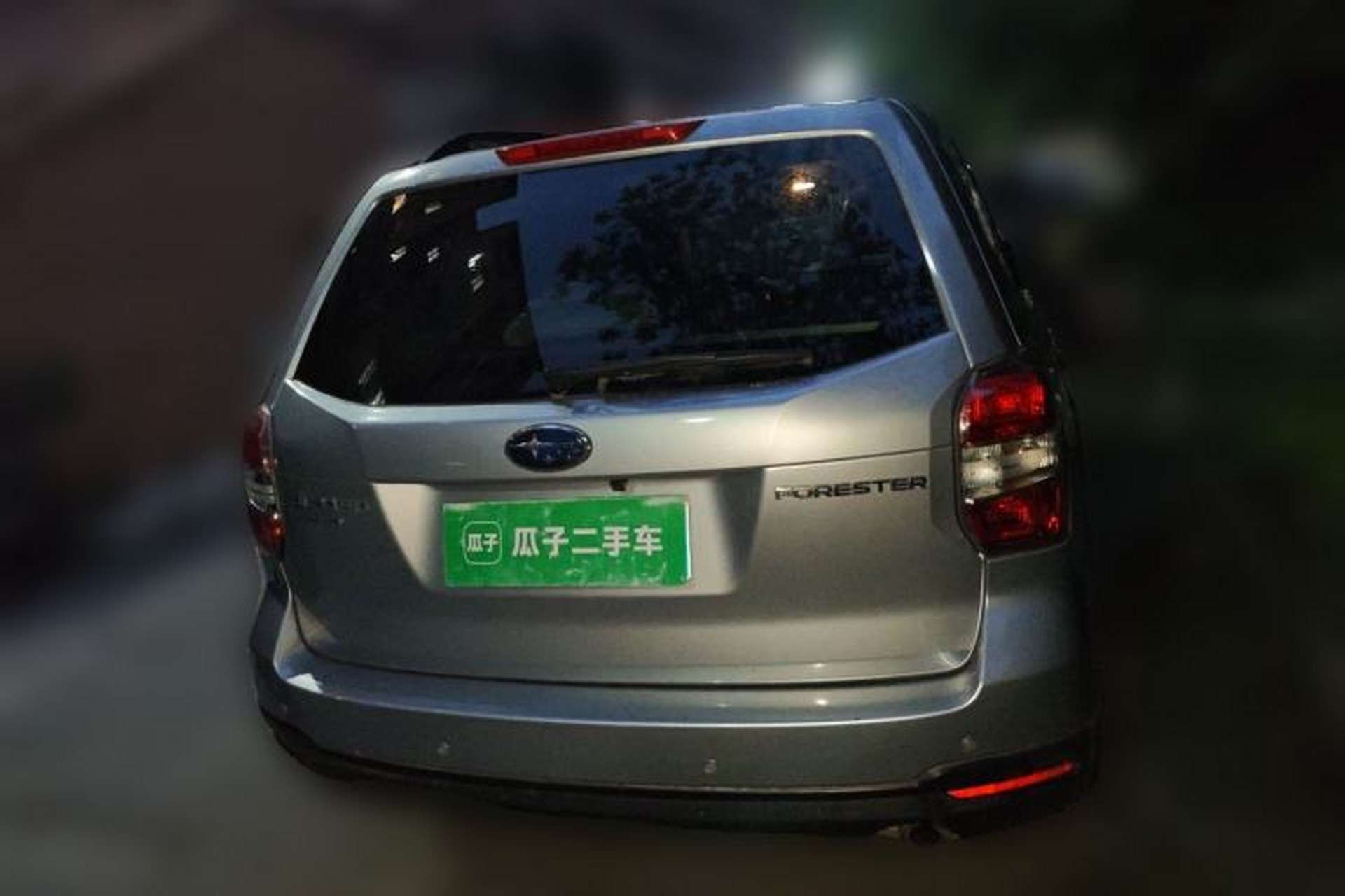 Used Subaru Forester 2014 2.0i Automatic Luxury Edition Rear